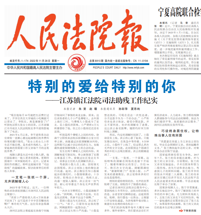 微信截图_20221128085651.png