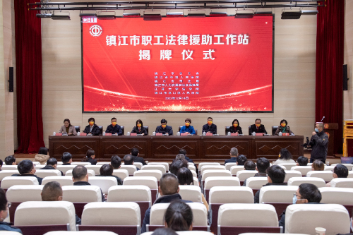 微信图片_20221215153149.jpg