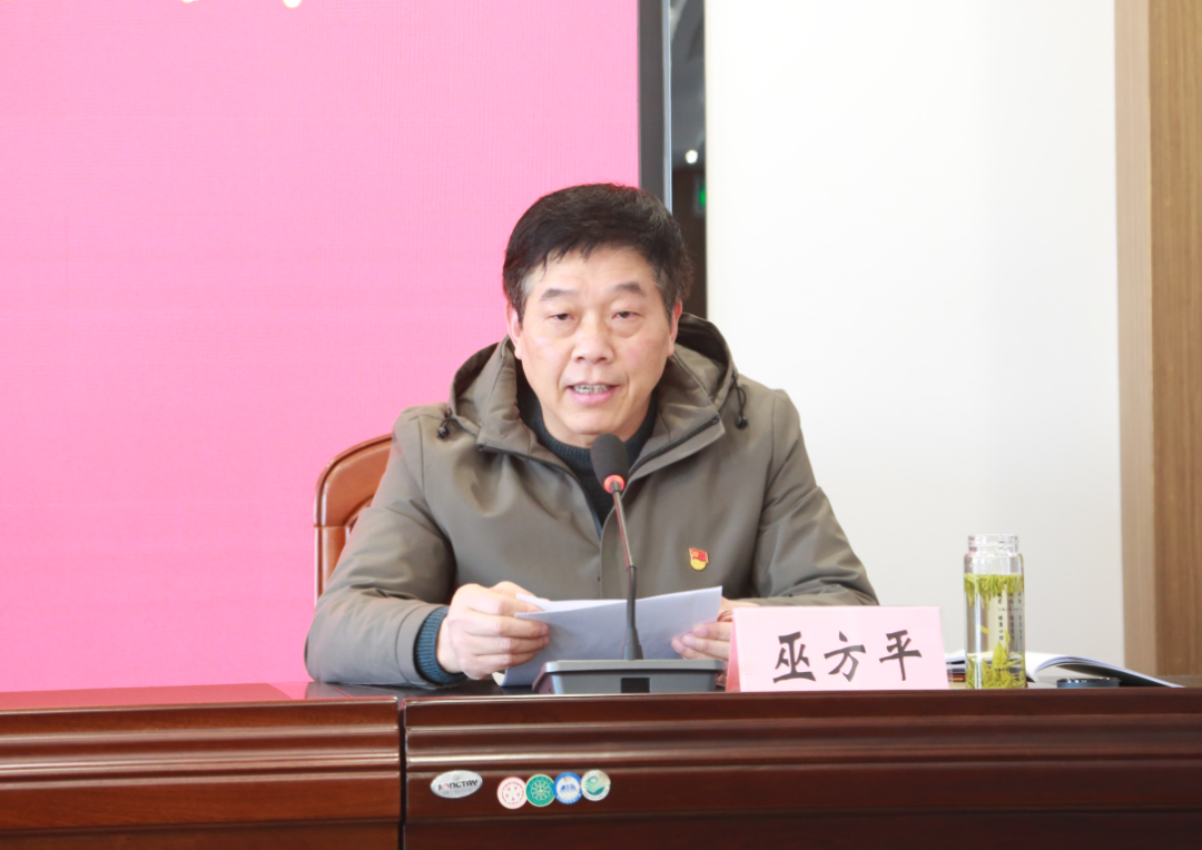 微信图片_20221229093248.png