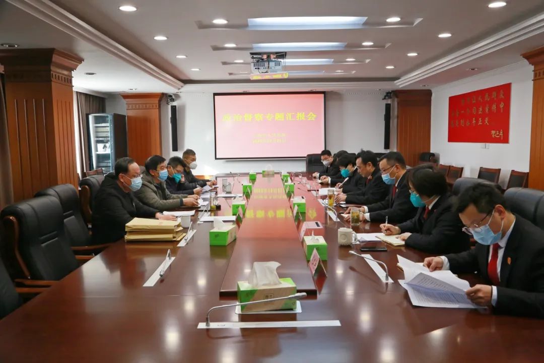 微信图片_20221229093259.jpg