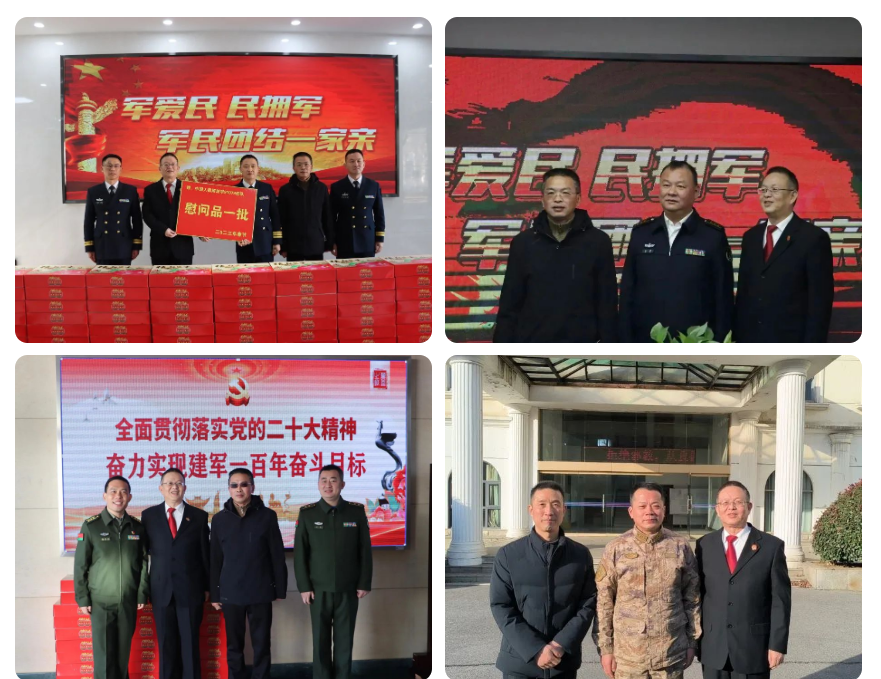 微信截图_20230118100649.png