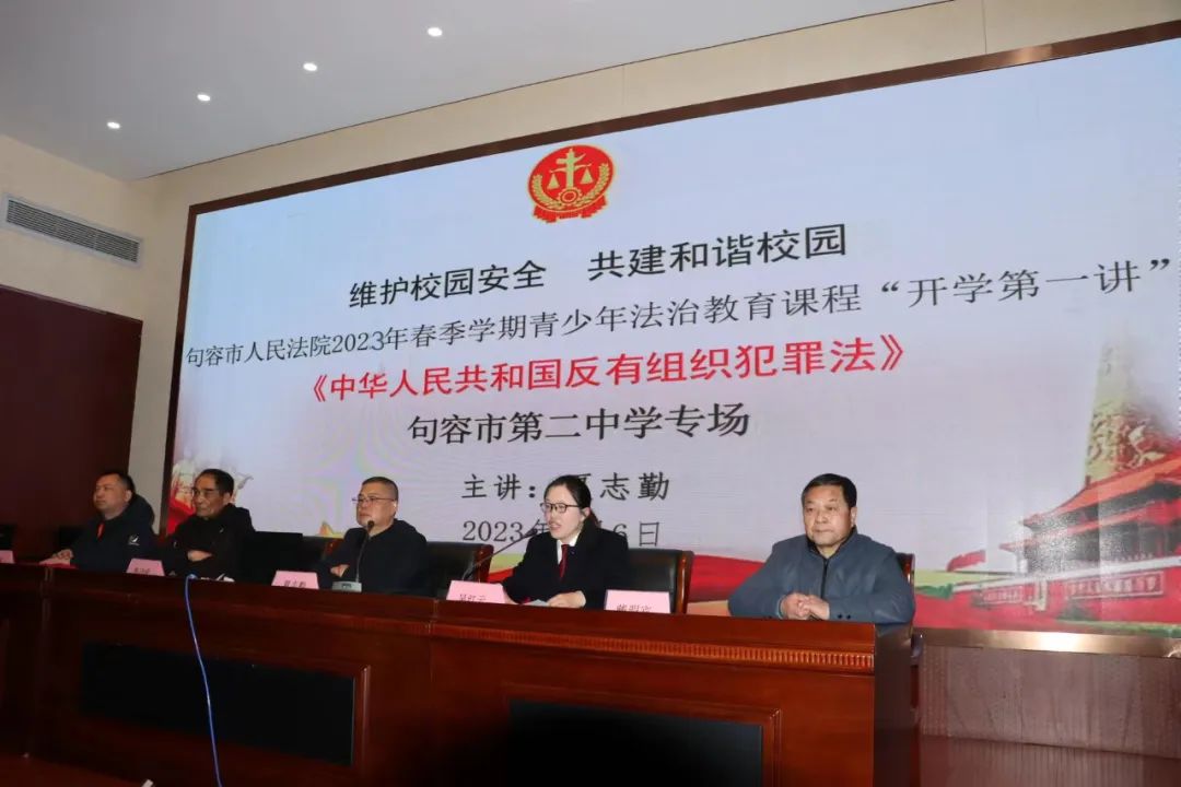 微信图片_20230209095106.jpg