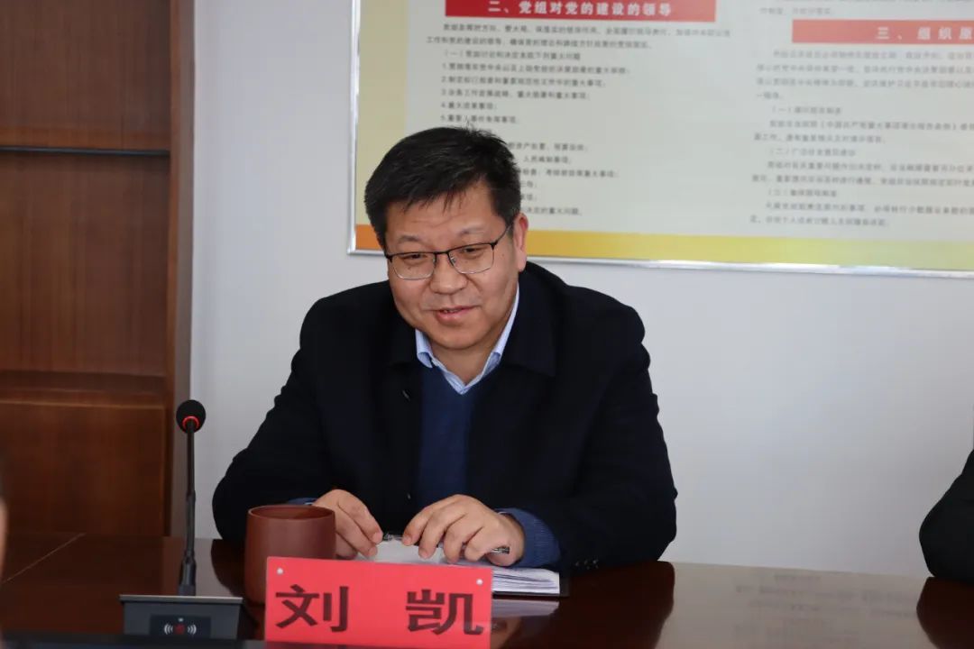 微信图片_20230303092149.jpg