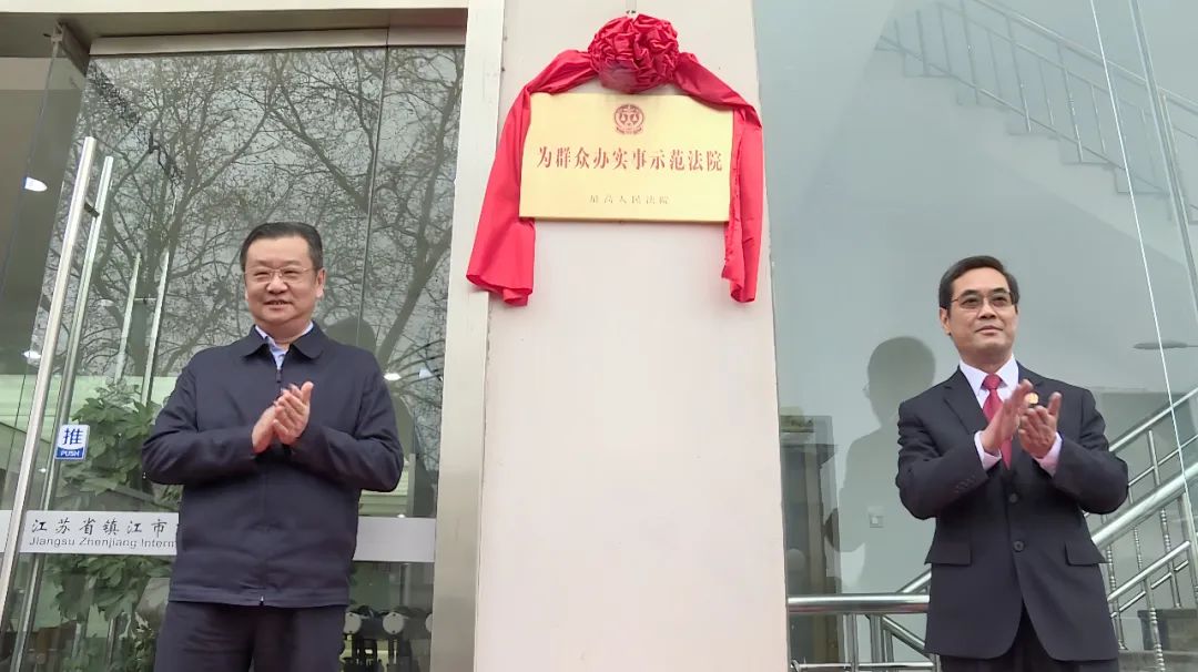 微信图片_20230322111654.jpg