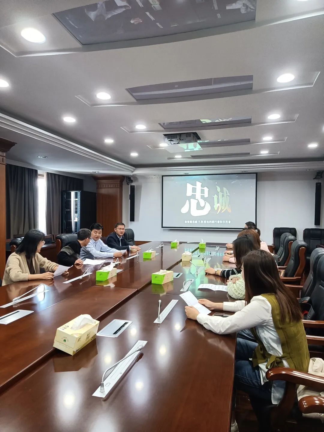 微信图片_20230329160618.jpg