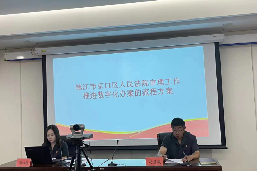 微信图片_20220822105731.jpg