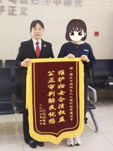 微信图片_20230427094924_副本.jpg