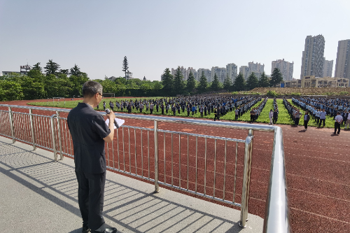 微信图片_20230515101922.jpg