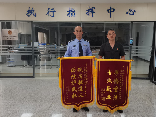 01f170137682735978d0c68ec90d493_副本.jpg