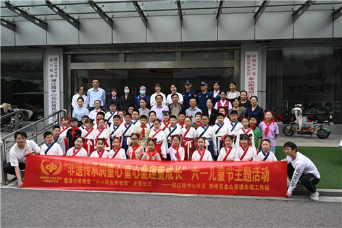 5e05bf82c319c91e5973378cf828090_副本.jpg