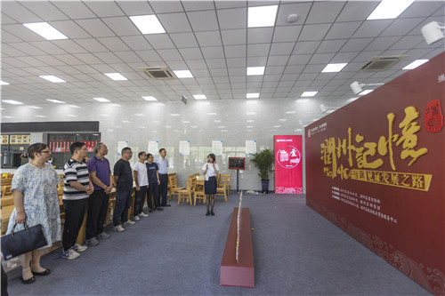 观看建区四十周年图片展_20230625(1)_副本.jpg