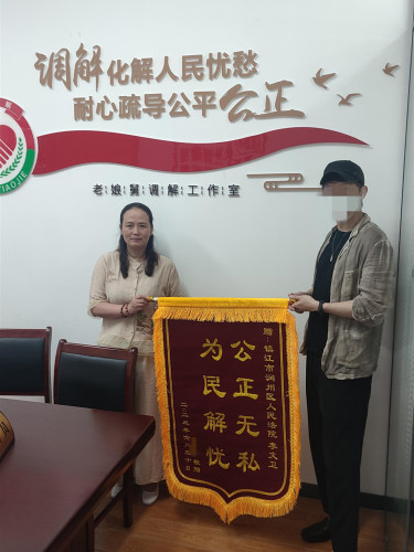 d64a2bf833c47fed342d6ab655a6aed1_副本.jpg