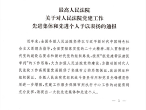 企业微信截图_16895766242077_副本.jpg