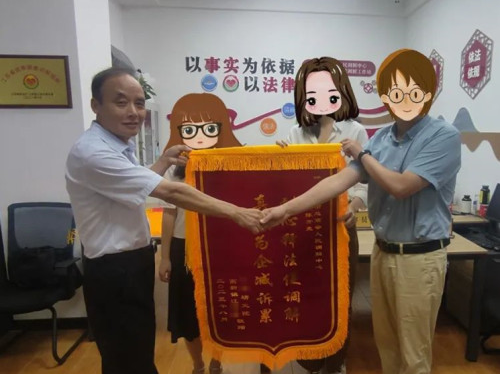 1693292182457.png