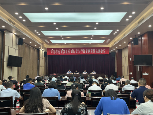 c182413e-e5f0-4799-b001-3b9e922c5537_副本.jpg