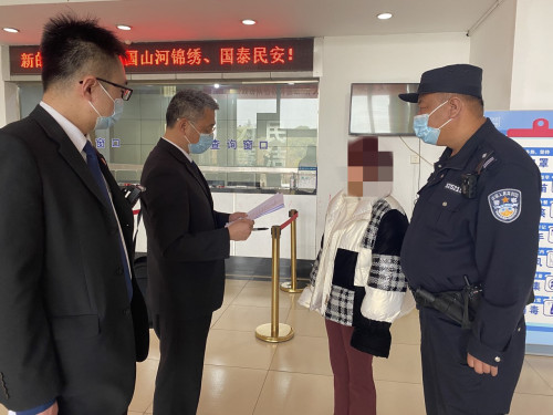 9028b642-3da0-4a64-bd2e-2747a9e9971c_副本.jpg