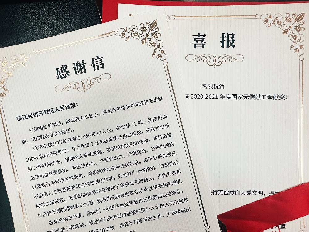 【1.jpg