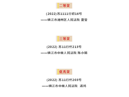 企业微信截图_16970057397078_副本.jpg
