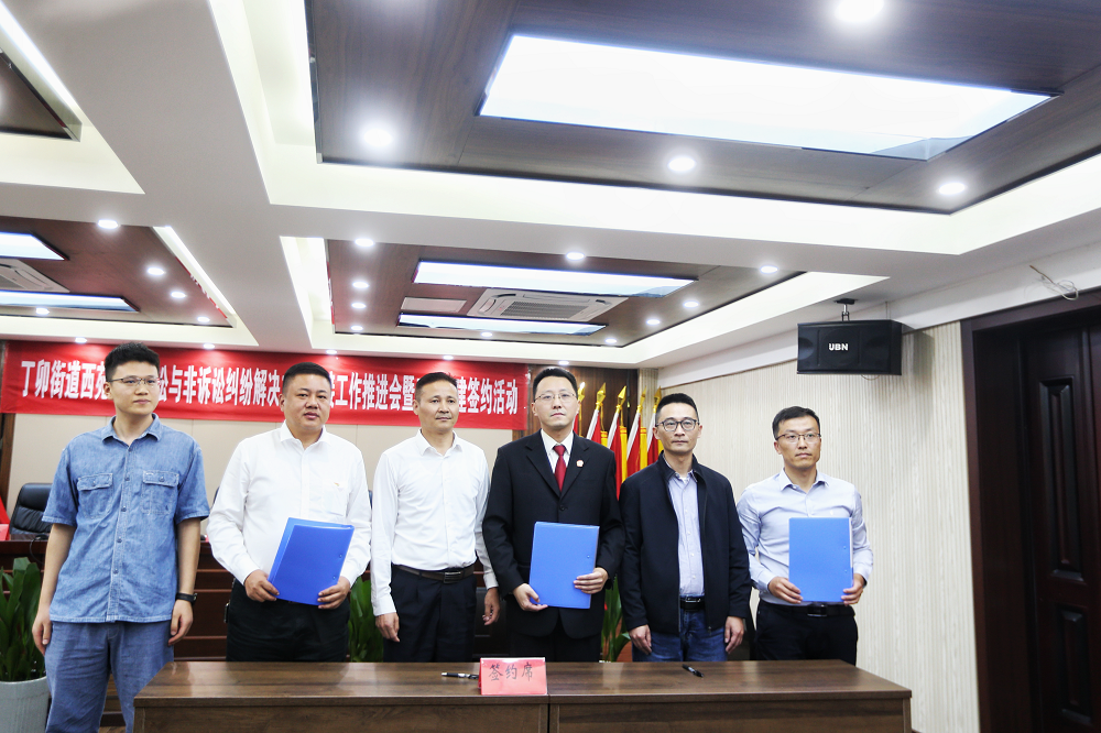 【2】微信图片_20231027150130.png