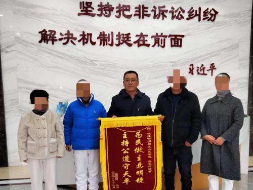 劳动争议案件_副本.jpg