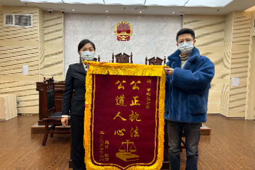 微信图片_20240108144711.jpg