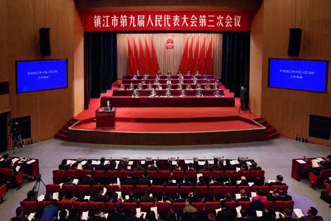 微信图片_20240118101534.jpg