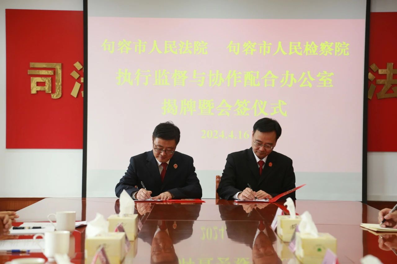 微信图片_20240419082230.jpg