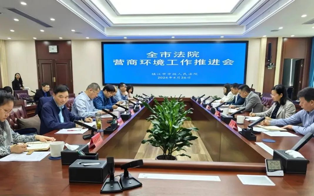 微信图片_20240430094116.jpg
