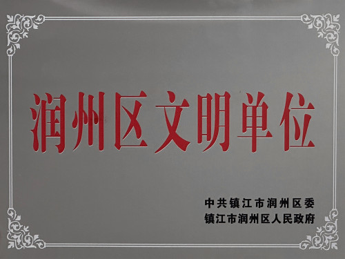 90e740e8-ec77-4c78-83a6-69628c815133(1)_副本.jpg