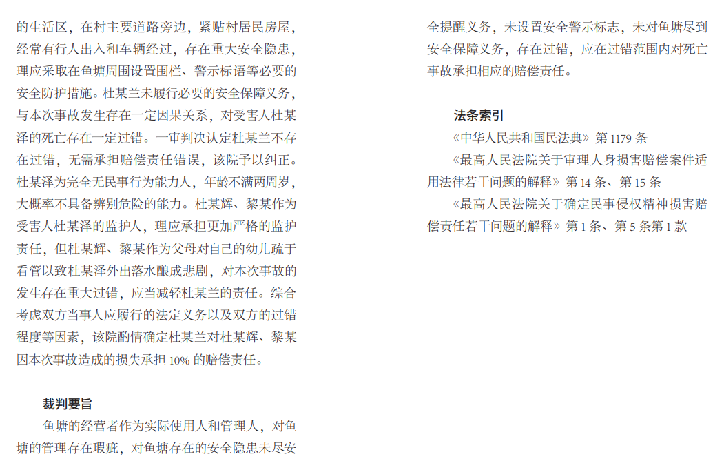 0cbf207bba368d4e1f988116708361d.png