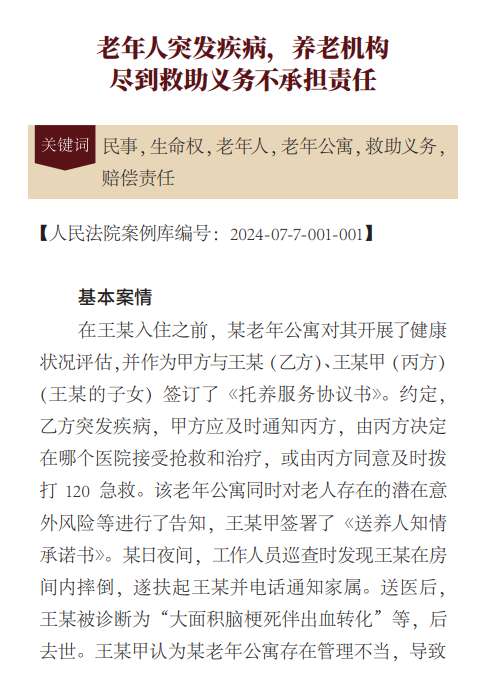 e5a3107ec04906e6656c113f2cfdaed.png
