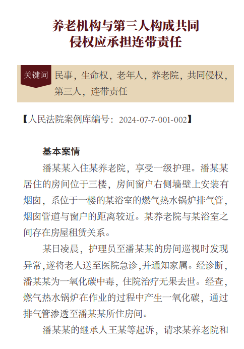 39ace8fc82e20fb656fee92249546ee.png