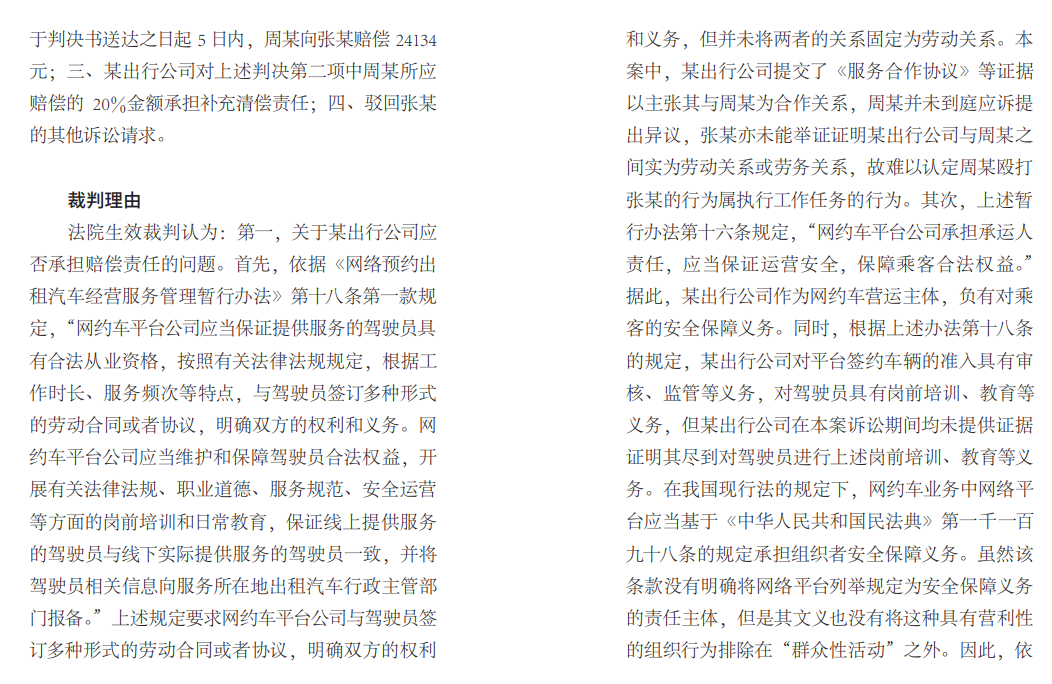 1b868b15efc643ed2dff37d18dc615d.png