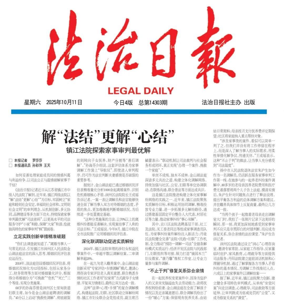 1760321898782428.jpg 255059103282209f102516d135c30f2b.jpg