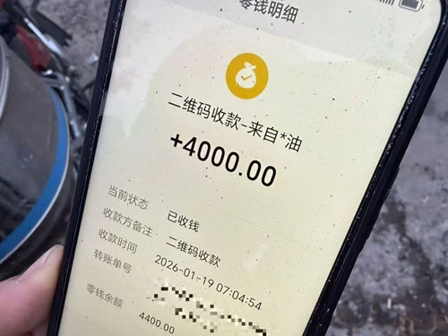 1769148918779530.jpg 微信图片_2026-01-23_141202_152_副本.jpg