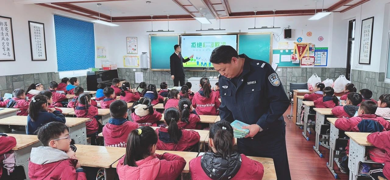 微信图片_20240401085226.jpg