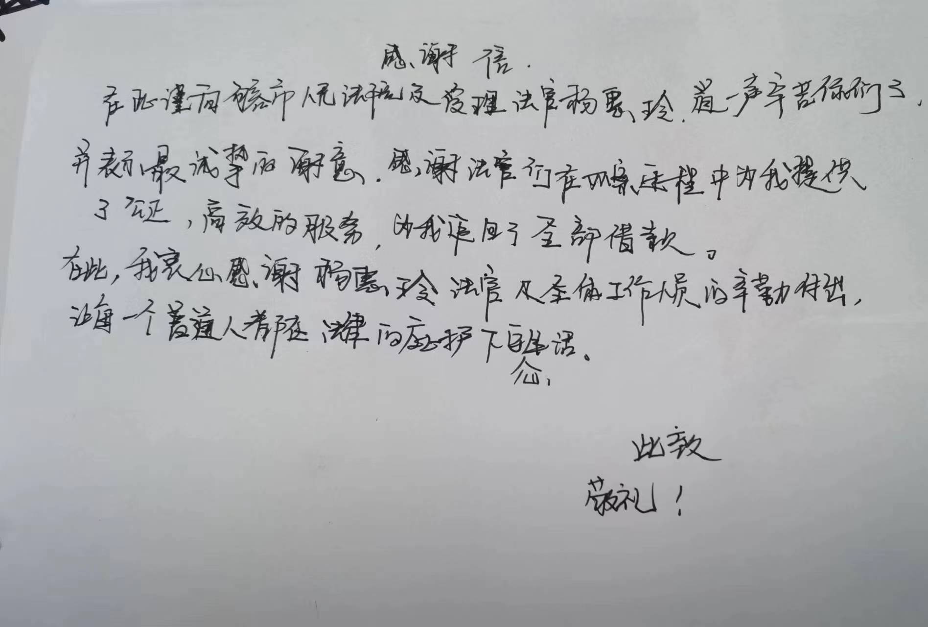 39e29cd8f7728bb650dd4a01283c901.jpg