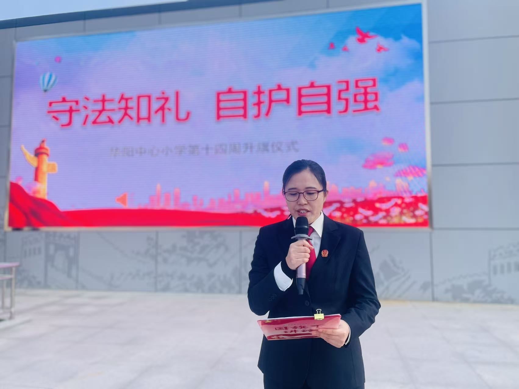 1764660956270532.jpeg 1.jpeg