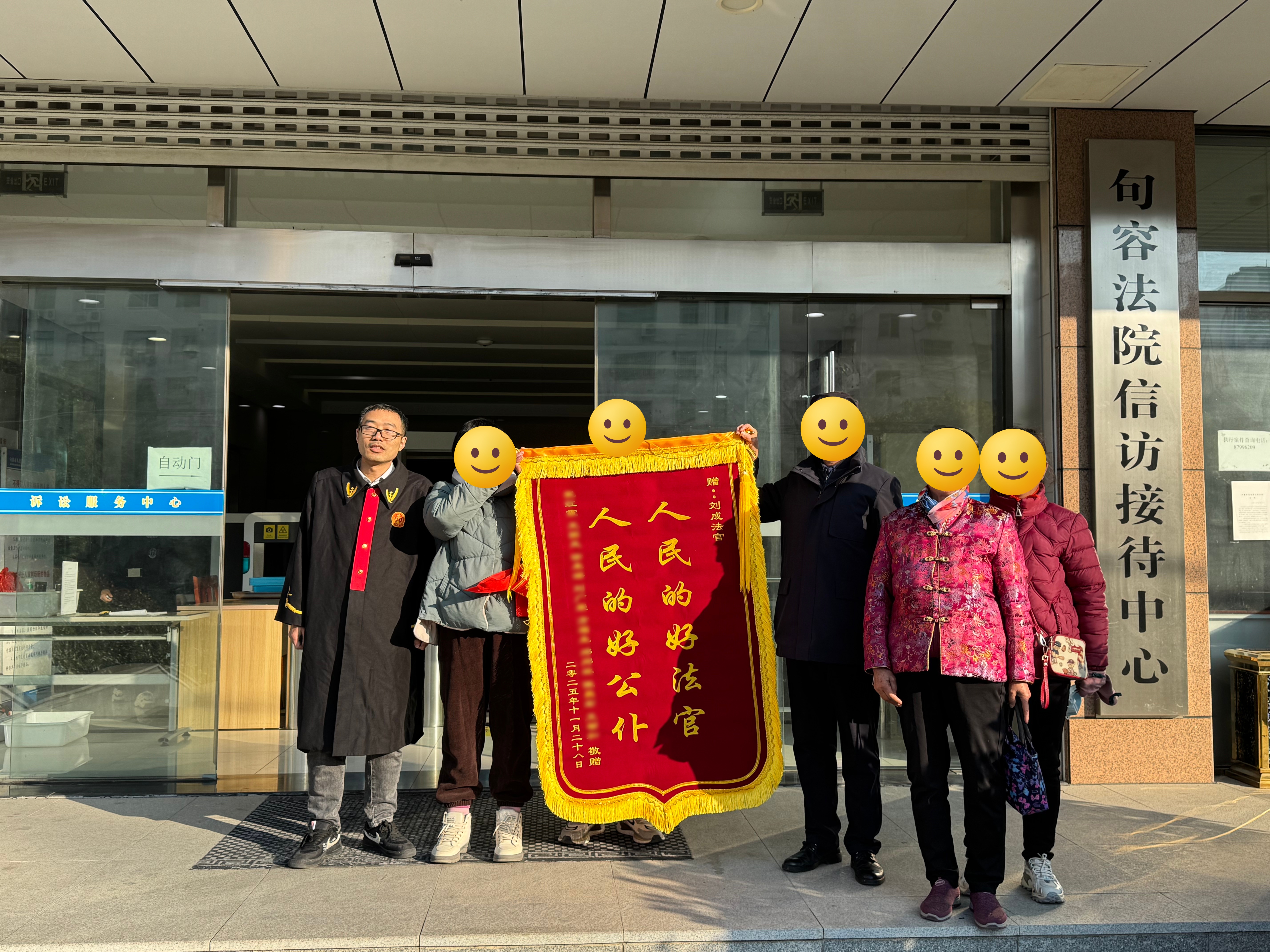 1764752236513129.jpg 1.jpg