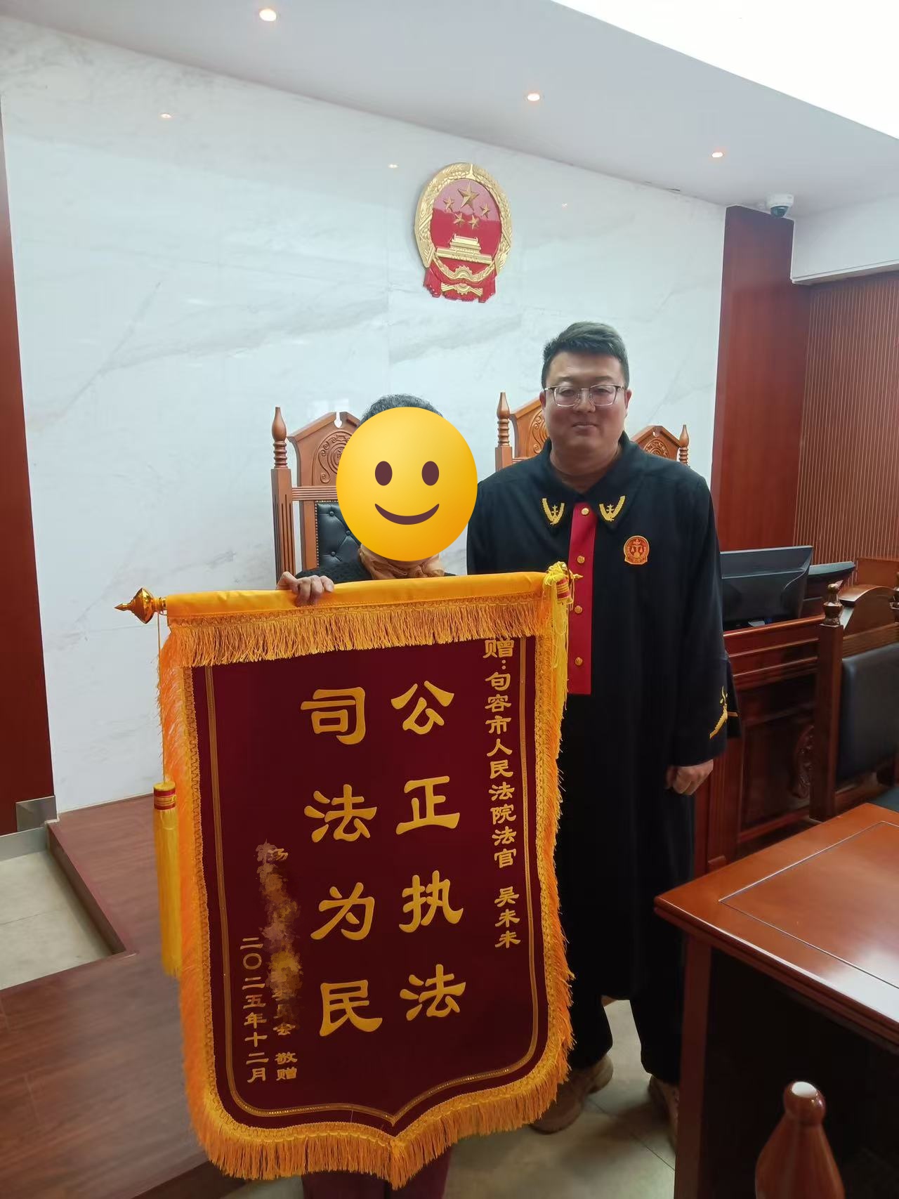 1765270469213145.jpg 1.jpg