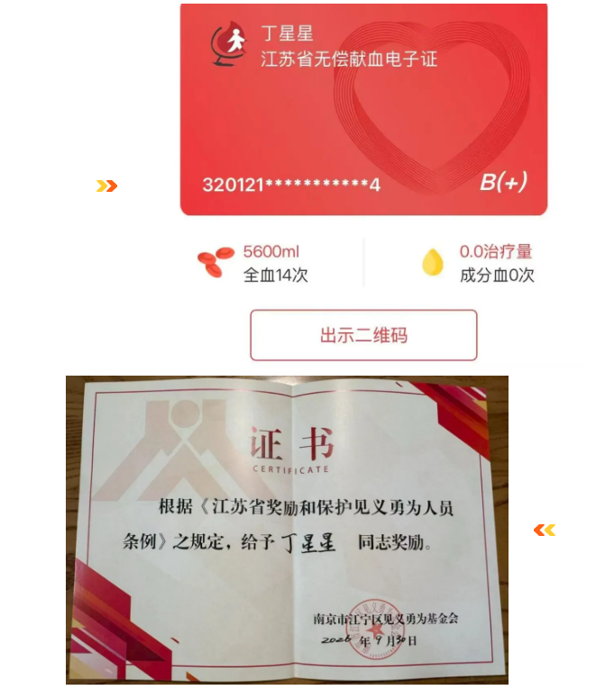 b675364c-b6d5-4387-b56e-ce36804f7965.png